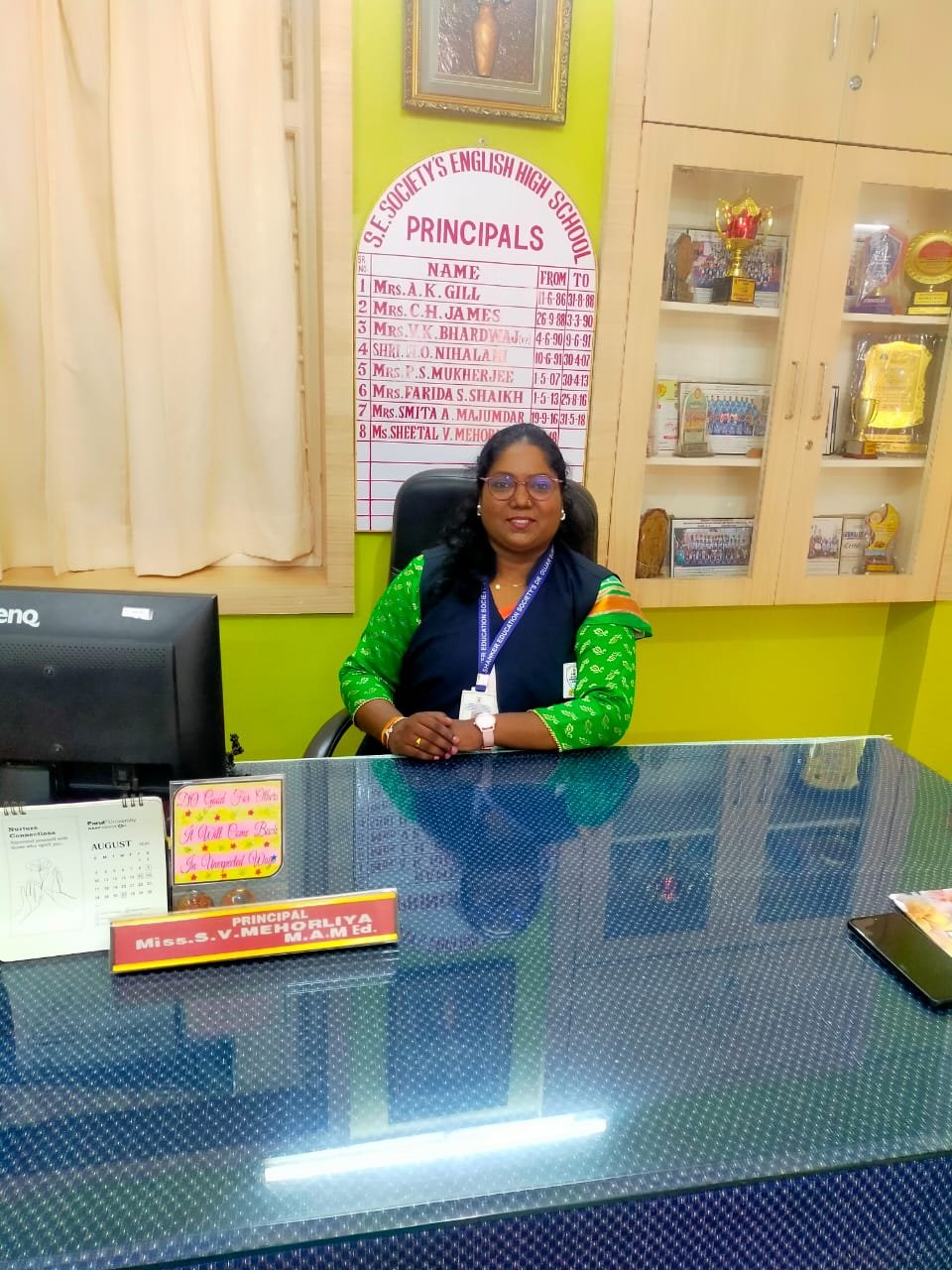 PRINCIPAL